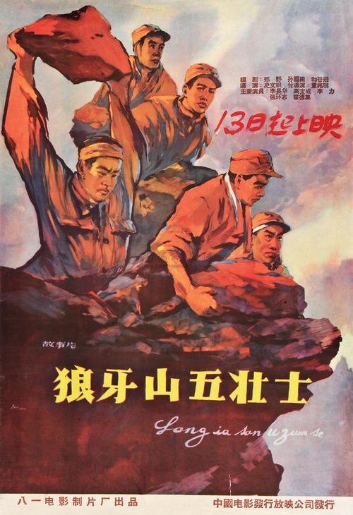 费森尤斯应用技术大学Diploma in Finance